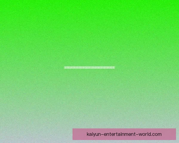 世界杯竞猜红包狂欢盛宴火热开启球迷互动赢大奖激情预测共享足球荣耀时刻 世界杯竞猜红包狂欢盛宴火热开启球迷互动赢大奖激情预测共享足球荣耀时刻