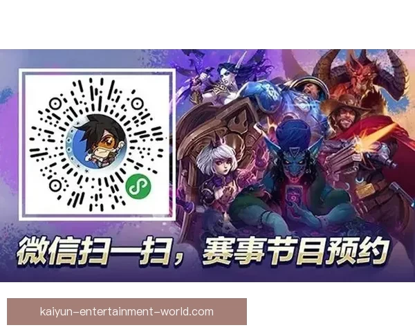 世界杯竞猜游戏入口全新上线,尽享精彩赛事预测与丰厚奖励体验 世界杯竞猜游戏入口全新上线,尽享精彩赛事预测与丰厚奖励体验