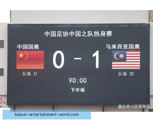 世界杯足球竞猜赔率分析与预测,助你洞察投注机会与赛事走势 世界杯足球竞猜赔率分析与预测,助你洞察投注机会与赛事走势