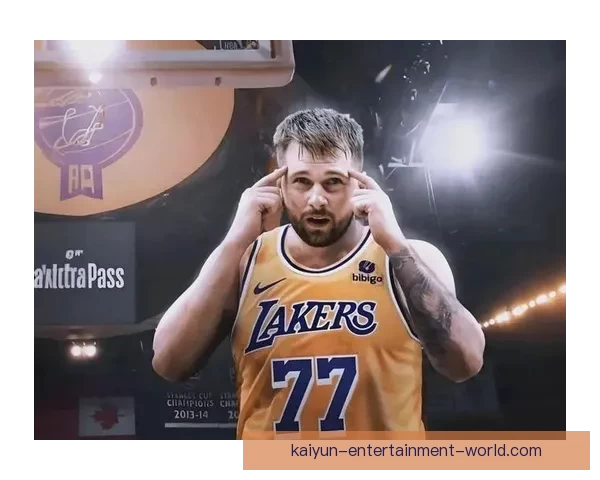 东契奇破20项纪录强势崛起 其表现堪比科比的传奇传承