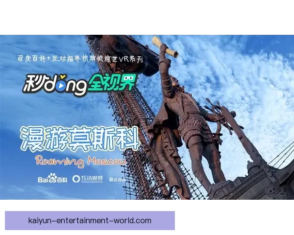 世界杯足球竞猜平台发展趋势分析与用户体验优化策略全景指南 世界杯足球竞猜平台发展趋势分析与用户体验优化策略全景指南