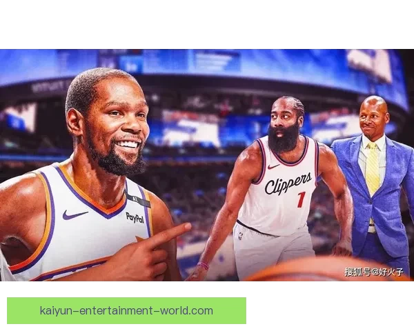 詹姆斯创NBA历史新纪录 三分球10投0中 一人复制哈登数据表现