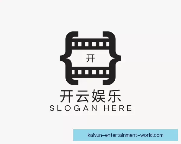介绍开云娱乐