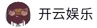 iOSAndroid专属通道